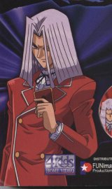 BUY NEW yu gi oh - 26037 Premium Anime Print Poster